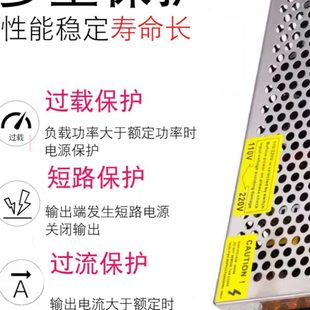 0A60WV变压器0120103AV530A25A开关电源流220A4W0监控20A50W0A直