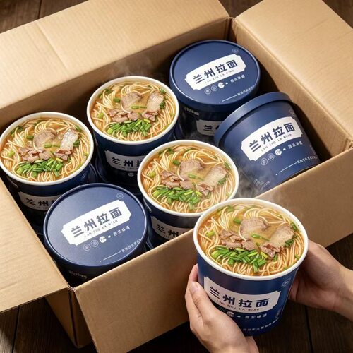 【买六桶送六桶】兰州拉面方便速食懒人冲泡方便面牛肉面整箱桶装