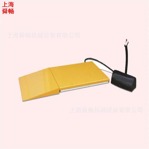 HY2002超低型升降平台型液压升降机固定式电动作业车