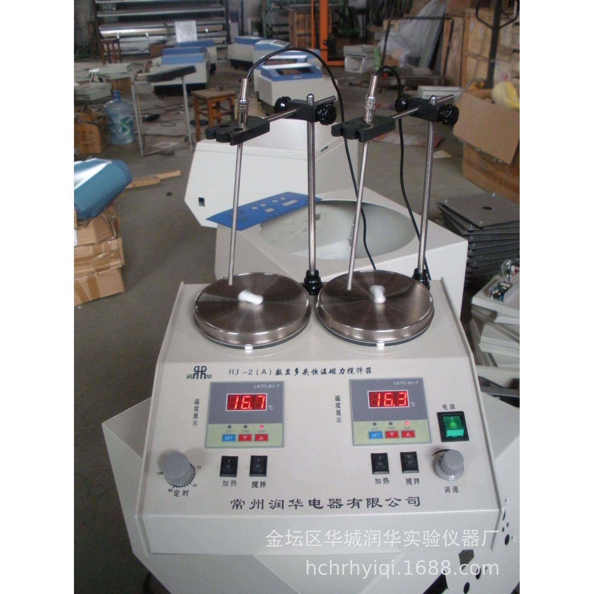 多头磁力搅拌器HJ-2A二联恒温磁力加热搅拌器,清洗/食品/商业设备,食品搅拌机,淘宝优惠券,粉丝福利购,淘宝优惠卷