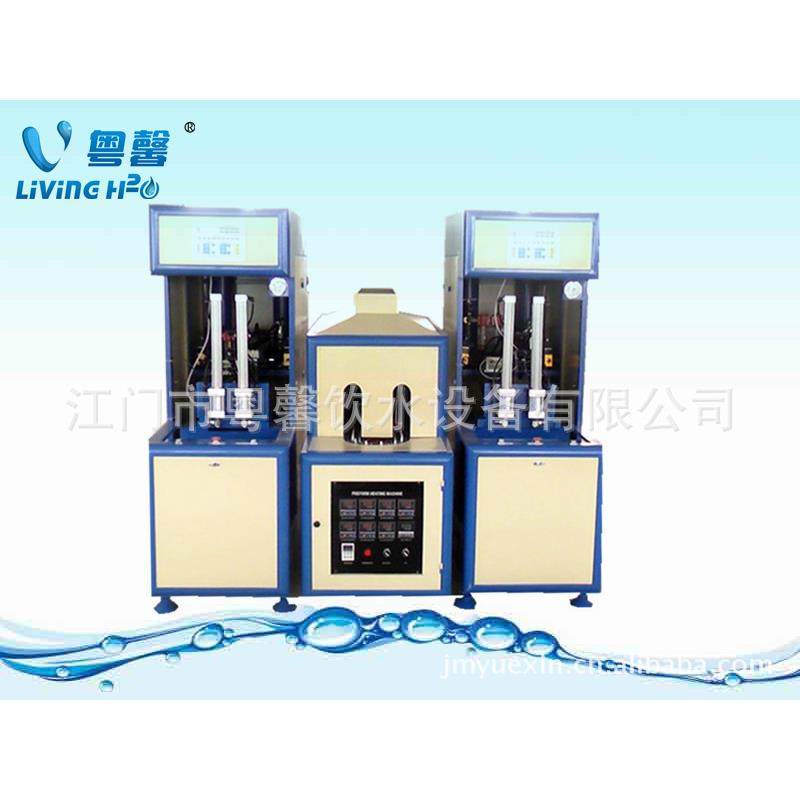 供应全自动吹瓶机半自动吹瓶机吹塑机矿泉水瓶5L油瓶吹瓶机,五金/工具,吹塑机,淘宝优惠券,粉丝福利购,淘宝优惠卷