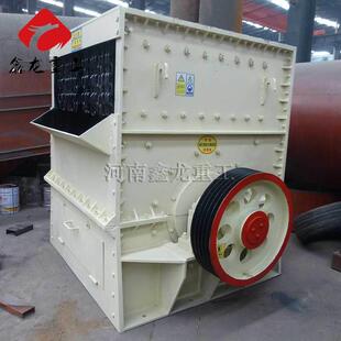 1212方箱式破碎机大块石铁矿石破碎机入料口大石料厂移动破碎站