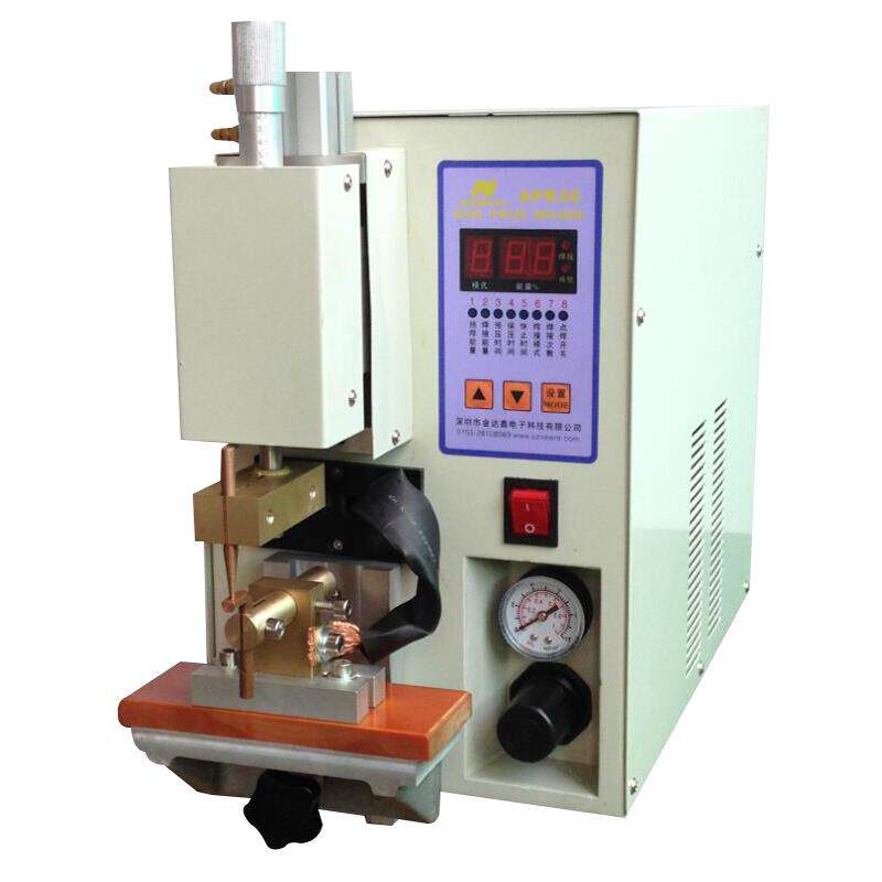 新锐APR30LED灯脚点焊机小五金碰焊机电子元件对焊机