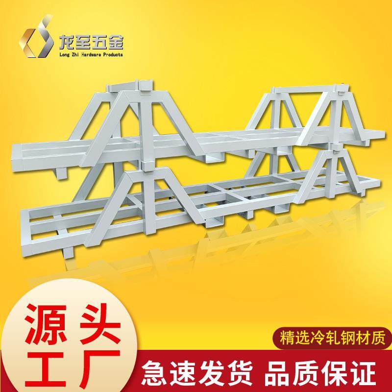 加厚承重铝型材置物架管材货架多层堆叠可调节仓储货架