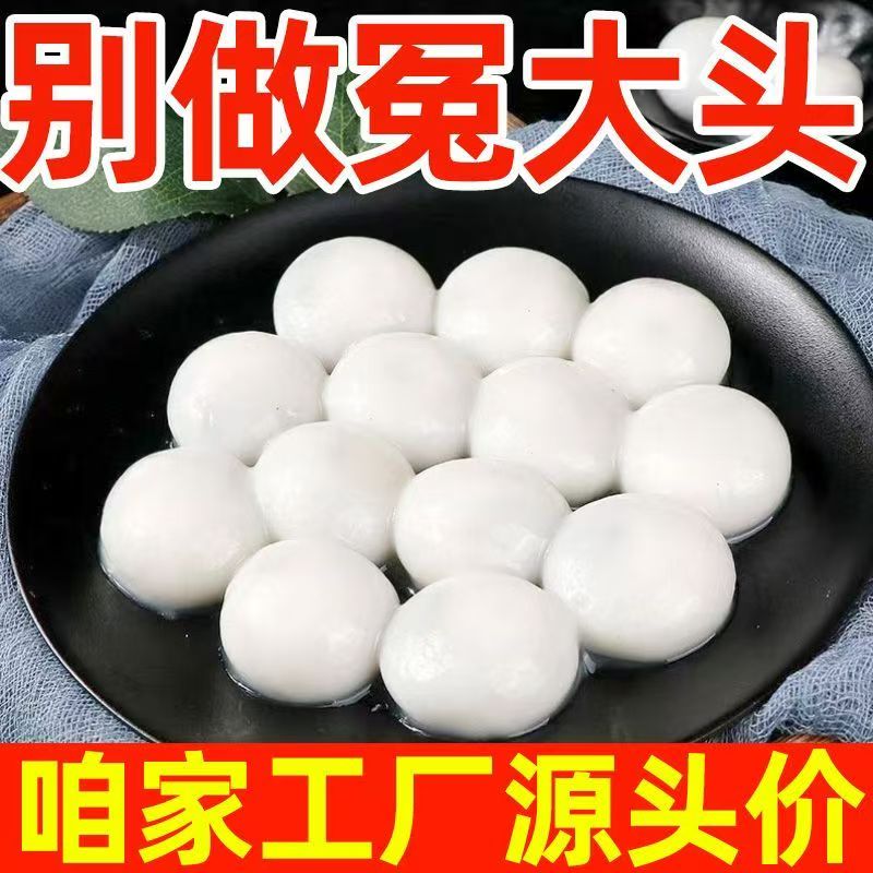 水磨黑芝麻汤圆4斤批发商用宁波风味汤圆水煮元宵速冻糯米半成品