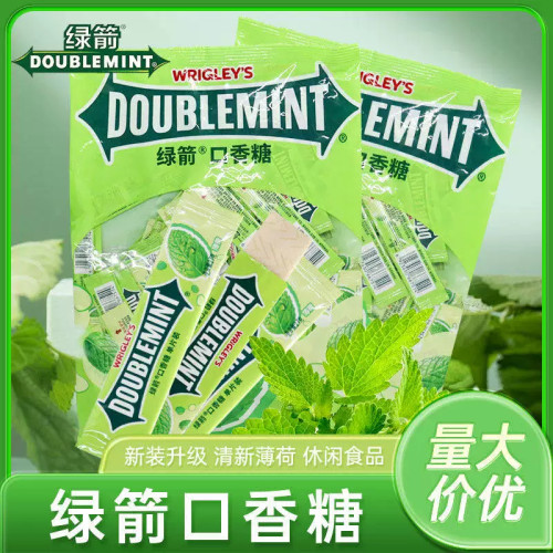 新日期绿箭口香糖薄荷味清凉接吻糖果清新口味独立包装散装