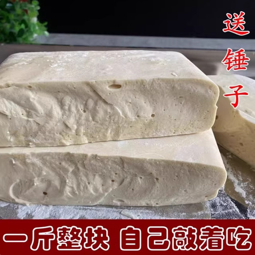 江西特产老式麦芽糖米糖叮叮糖饴糖糖果怀旧零食敲着吃传统糕点