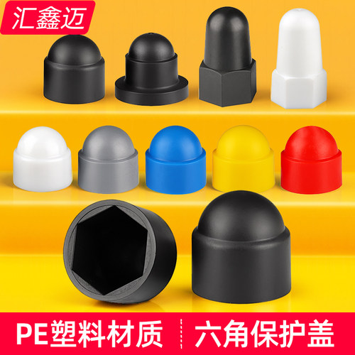 型号全 质量保证