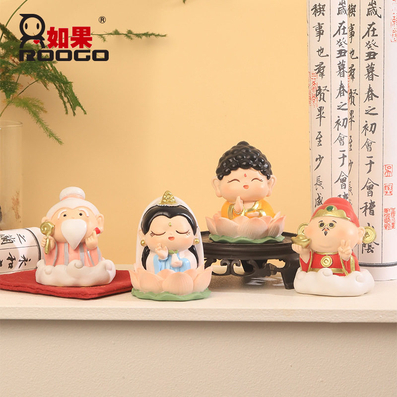 欢喜小神仙摆件好运莲莲如来观音财神车载内饰办公室桌面装饰礼物