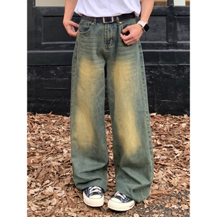TEN EMPTY复古水洗泛黄阔腿牛仔裤宽松日韩男女百搭宽松设计长裤
