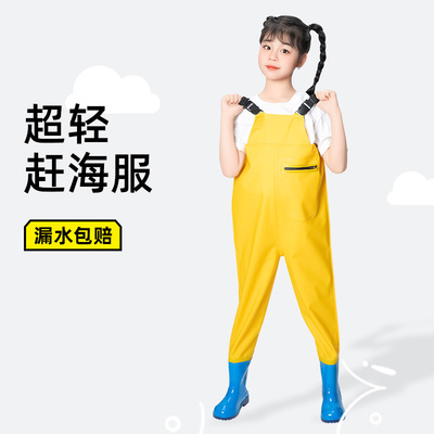 幼儿园连体下水裤儿童赶海连体裤玩水防水连体衣赶海服装备涉水服
