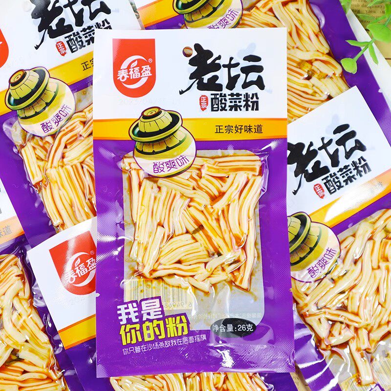 【9.9元20袋】春福盈老坛酸菜粉凉粉皮香辣粉小面筋辣条8090怀旧