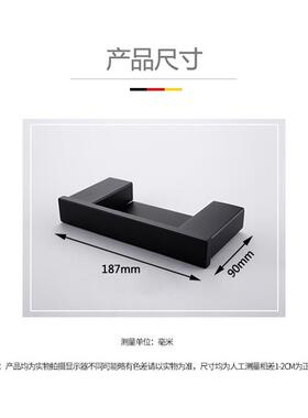 方形肥皂碟304不锈钢架磨砂玻璃碟加厚单层加厚经销S1108H