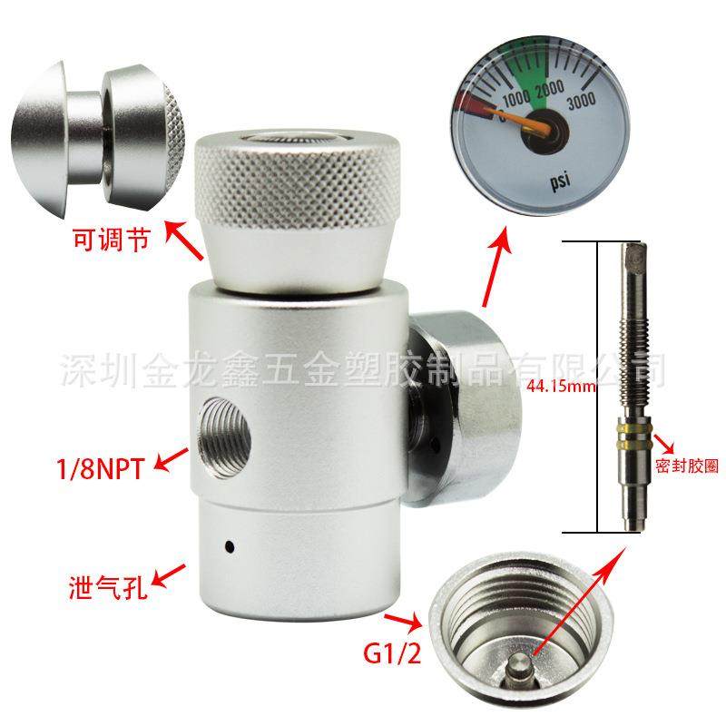 新款苏打水机小钢瓶快接头外接TR21.4充气接头带3000psi压力表,标准件/零部件/工业耗材,气动接头,淘宝优惠券,粉丝福利购,淘宝优惠卷