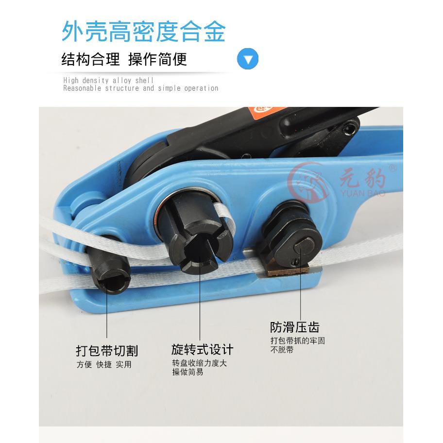 厂家塑钢手动打包机手动型打包机塑料带打包机