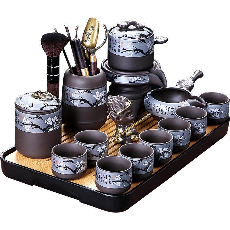 原矿紫砂自动泡茶器功夫茶具套装办公家用促销礼品logo礼盒装,餐饮具,功夫茶具,淘宝优惠券,粉丝福利购,淘宝优惠卷