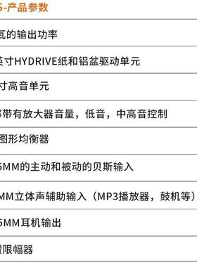 原装Harke哈克贝斯音箱HD15HD25HD50HD75HD150HD500电贝司音响Amp