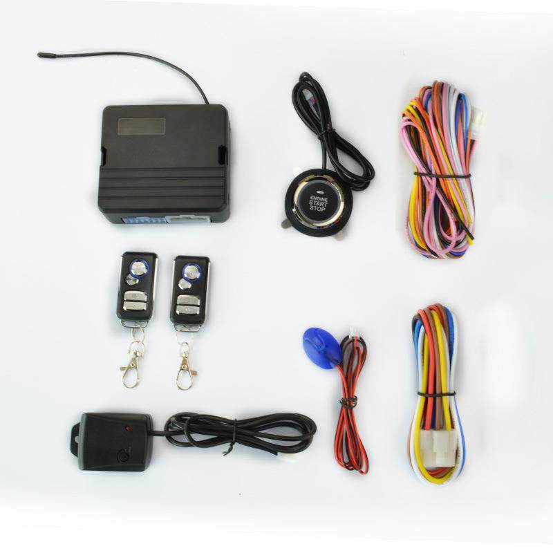 汽车改装一键启动遥控启动震动防盗报警器12V通用厂家,汽车用品/电子/清洗/改装,汽车防盗器,淘宝优惠券,粉丝福利购,淘宝优惠卷