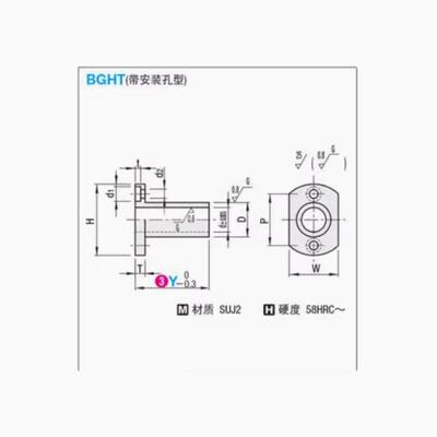 光轴微型滚珠衬套导向轴用衬套BGHT5681012-203040导向轴