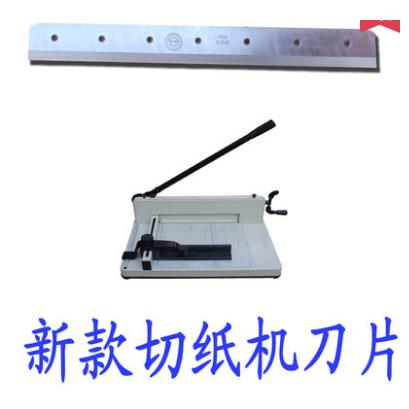古德858A4重型切纸刀刀片裁纸刀刀片古德858A4厚层切纸机刀片图片