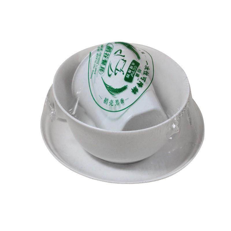 稻壳一次性餐具牛皮纸塑封四件套酒席婚宴露营独立包装一次性的碗,餐饮具,一次性餐桌用品套装,淘宝优惠券,粉丝福利购,淘宝优惠卷