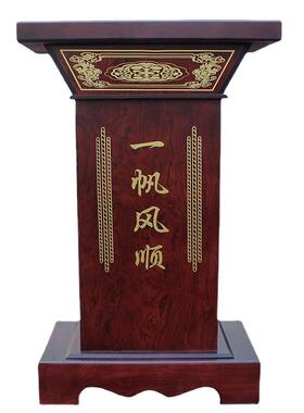 招财进宝通用底座金蟾貔貅摆件落地底座牛马船工艺品台子关公供桌