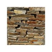 垒石墙不规则毛石片石粉红砂岩垒墙砌墙石黄色景观挡土墙石块