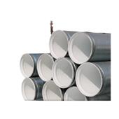 衬塑复合管厂家供应DN20消防衬塑管dn200外镀锌内衬塑钢管