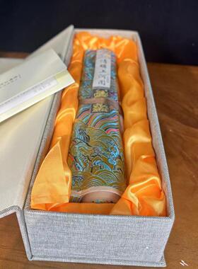 世界名画清明上河图摆件家用公司礼品装饰画精致装裱客厅装饰画卷