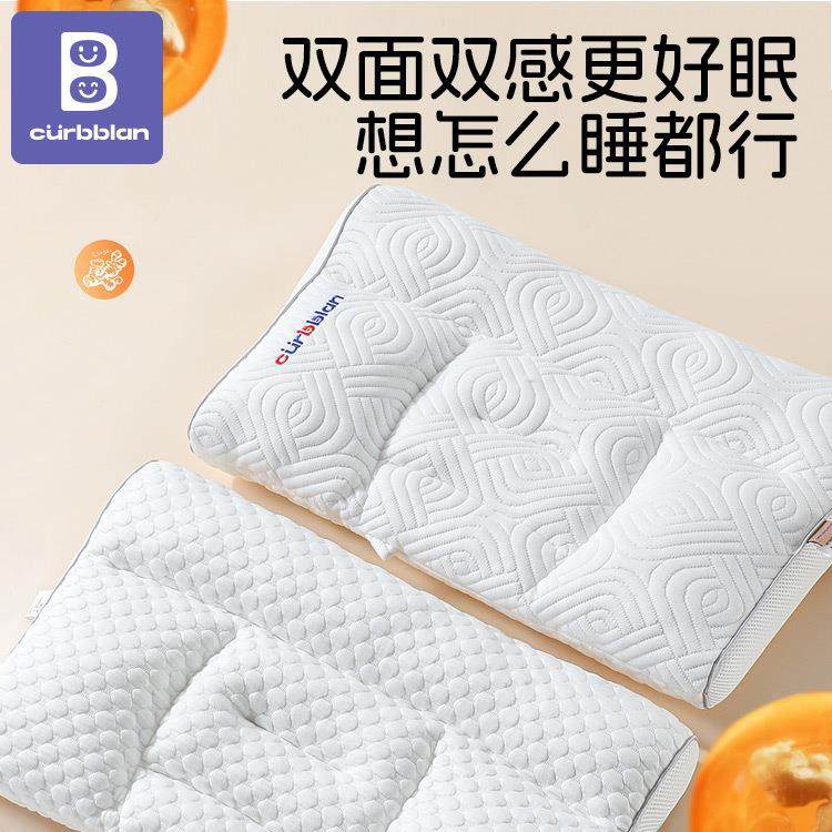 婴儿枕头护脊护颈1—3岁6—10岁多功能宝宝区分枕儿童枕头,床上用品,功能枕/保健枕/养生枕,淘宝优惠券,粉丝福利购,淘宝优惠卷