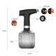 便携式 电动0.9L喷花壶浇水浇花家用自动浇水养花喷雾器