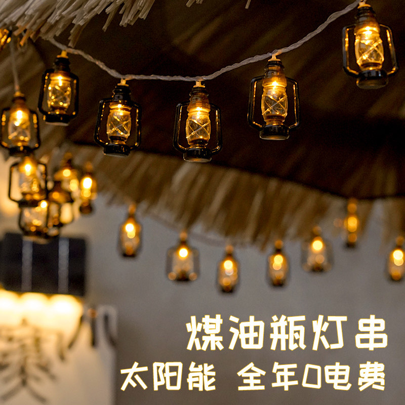 速发太能庭院户外凉亭吊灯防水室外门檐屋口光房花灯亭子装饰园串