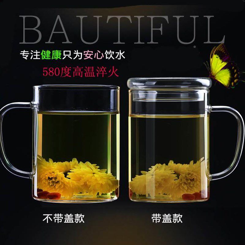 速发硼硅耐热家用水杯带把手大子玻璃带口茶杯杯盖子勺子咖啡杯。