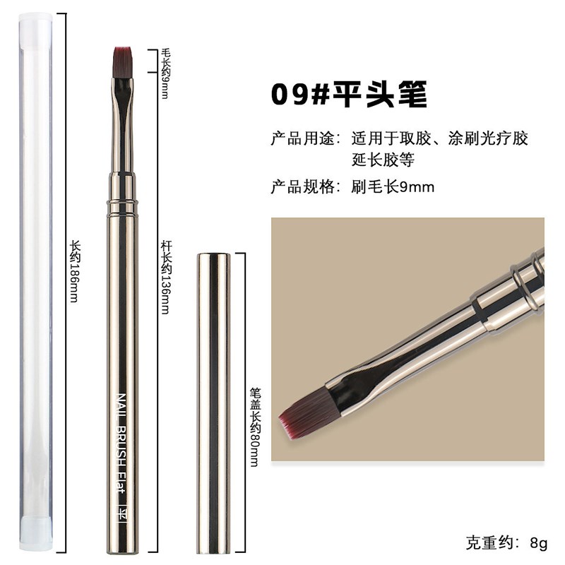 速发极细描金笔勾线笔可用唐卡勾线,美甲,国画