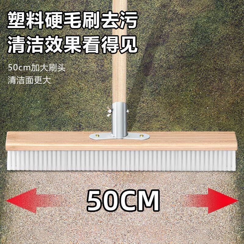 速发长把刷子地刷庭院柄硬毛地面浴室刷子瓷砖化妆室地毯厕所清洁
