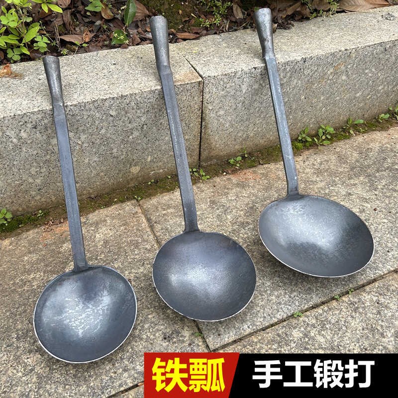 速发铁加子勺厚铁瓢长柄勺子炒菜勺员勺厨房铝水勺饲养汤喂料勺舀