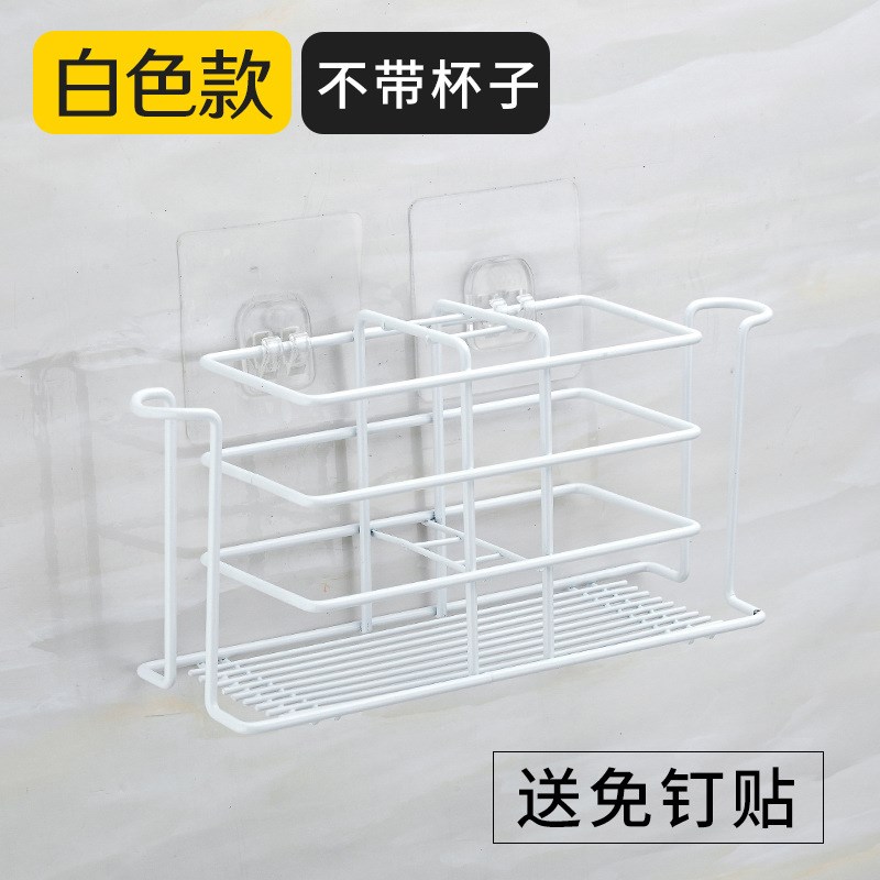 速发铁艺牙刷架牙缸架孔挂吸壁式牙约卫生间刷牙杯家用免打壁简具