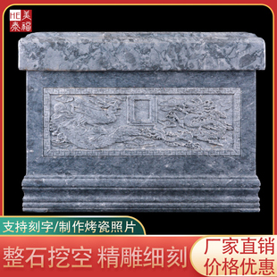 速发殡保用品盒防潮葬护外罩坟凤呈祥玉石黑花玉墓地迁龙棺椁