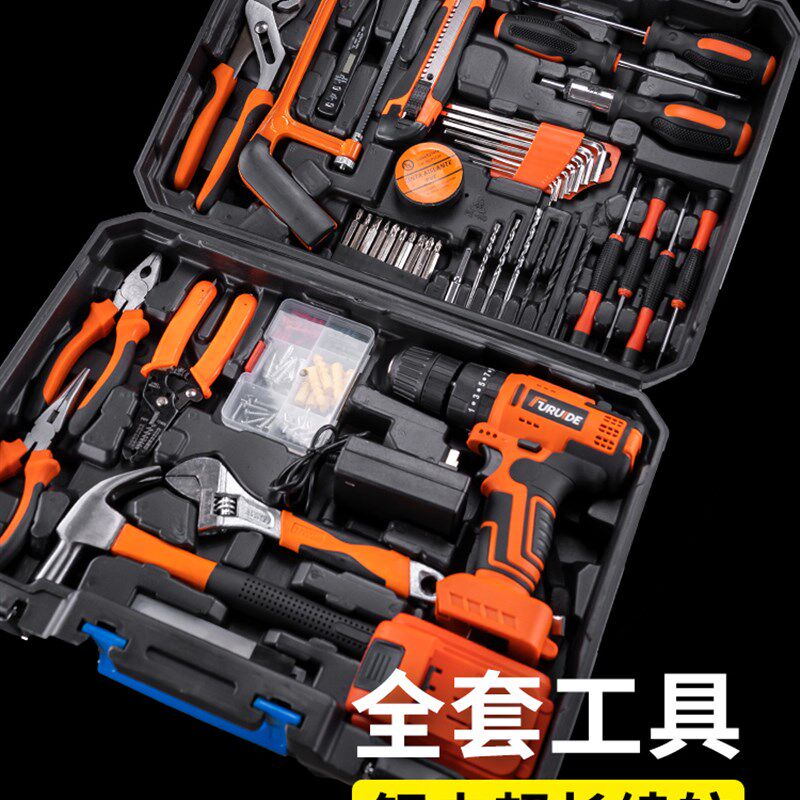 速发无起电钻电功螺丝刀充电式工具大全套装多动能家用螺丝批刷子