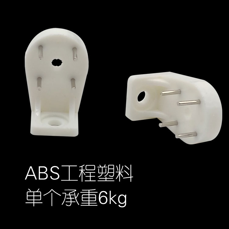 速发【天天】上置物架免打孔挂钉底座画板置物无痕钩隔托水泥墙钉