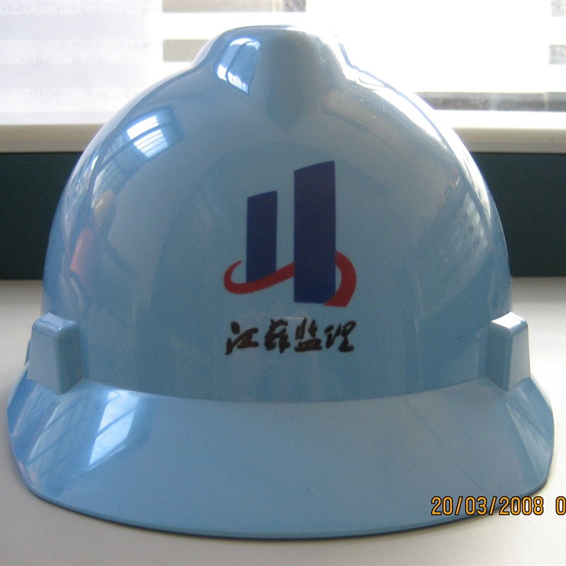 速发监理用安全  A安全帽(可监刷)江苏印理安全帽帽江苏监理