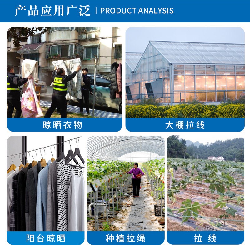 速发不包塑镀锌钢丝绳子裸钢丝24568mm粗拉线葡萄架百香果包胶钢