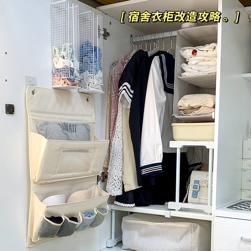 速发宿舍衣柜空改房的东西大一新生开学好物置物架租造大间利用神