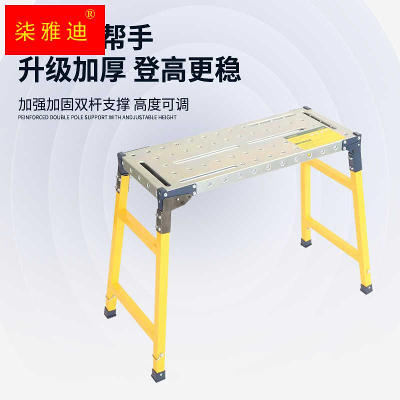 速发折叠加特厚马凳方可携式子滑轮马凳身高凳漆油带工石匠粉刷作