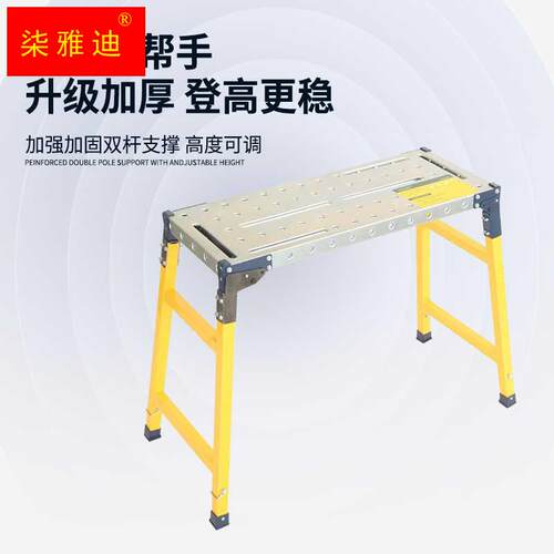速发折叠加特厚马凳方可携式子滑轮马凳身高凳漆油带工石匠粉刷作