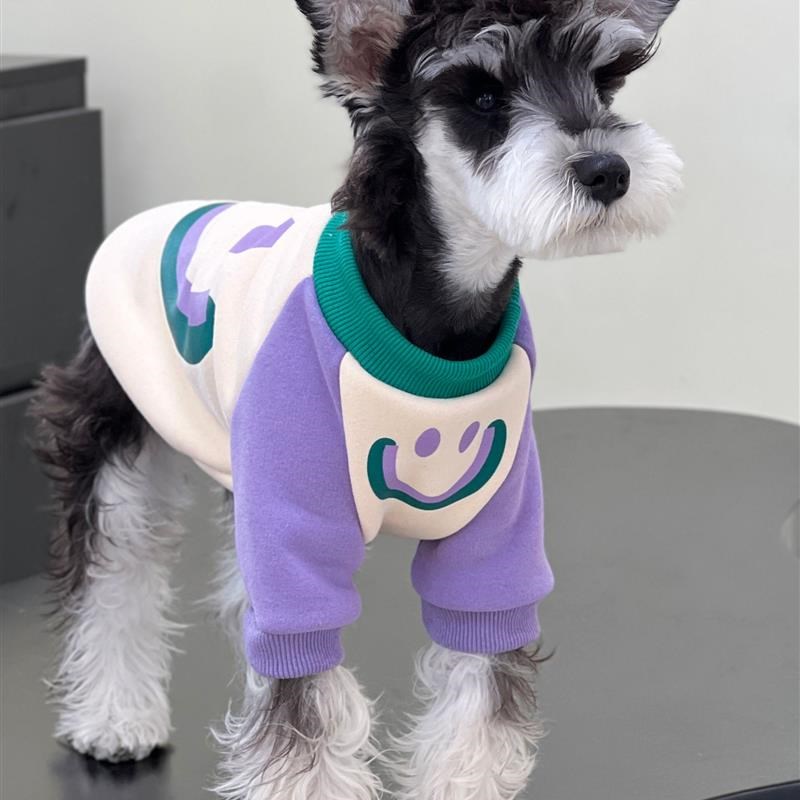 速发猫咪秋冬衣服拼色雪纳瑞衣服加绒卫衣中小大型犬