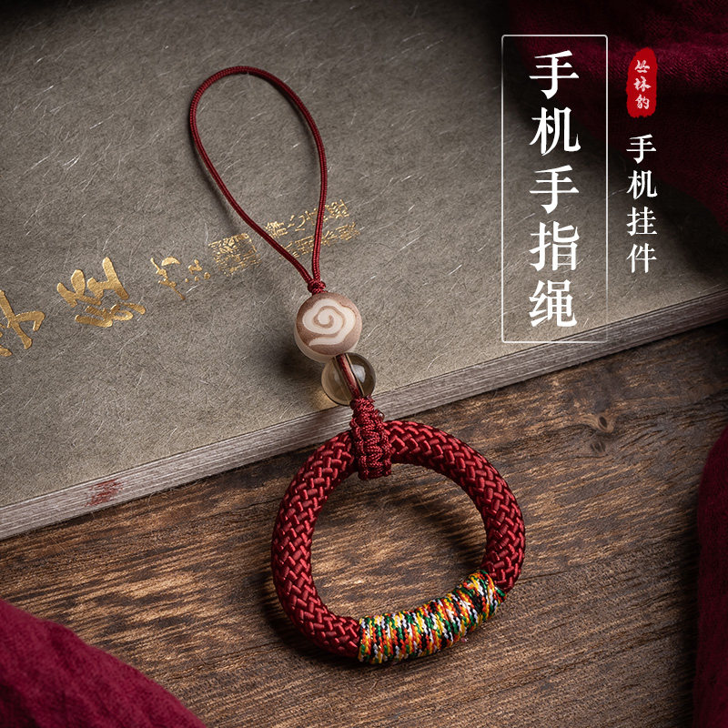 速发古风吊机链挂绳短款挂件男手工编织指环扣防丢挂饰手绳