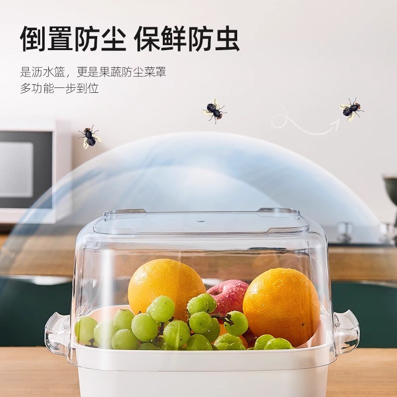 速发双层洗菜盆家用厨房洗水槽盘水洗淘米果菜篮子沥水篮菜盆