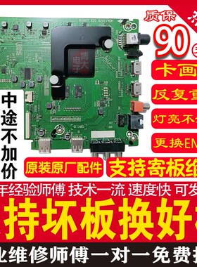 速发HZ502 H50EA H55EA H65EA HZ585RSAG7.820.8281