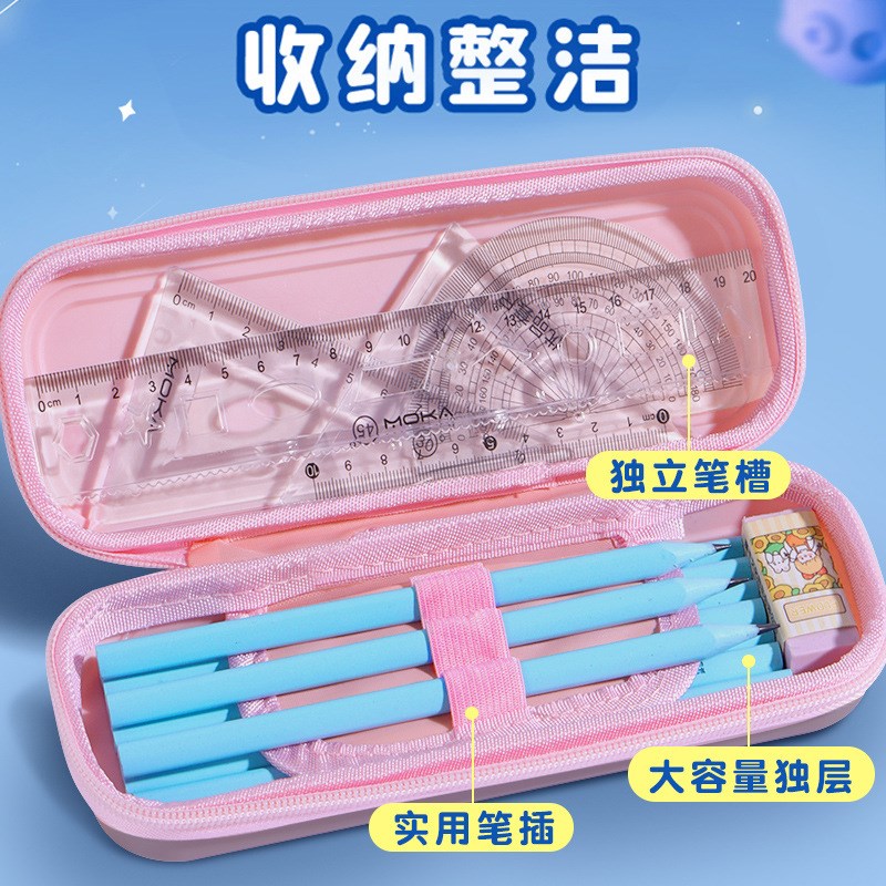 速发笔袋小学生一二年级男儿园文具盒幼孩款孩版铅文盒笔具袋